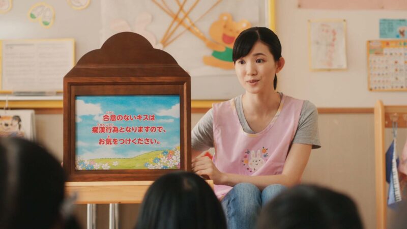 「はじまり、はじまり」