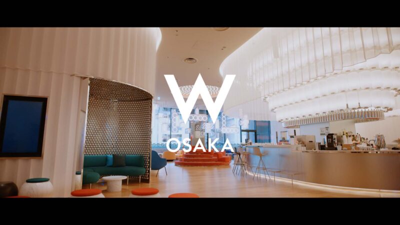 「ライフスタイルホテル W大阪でラグジュアリーなひとときを」