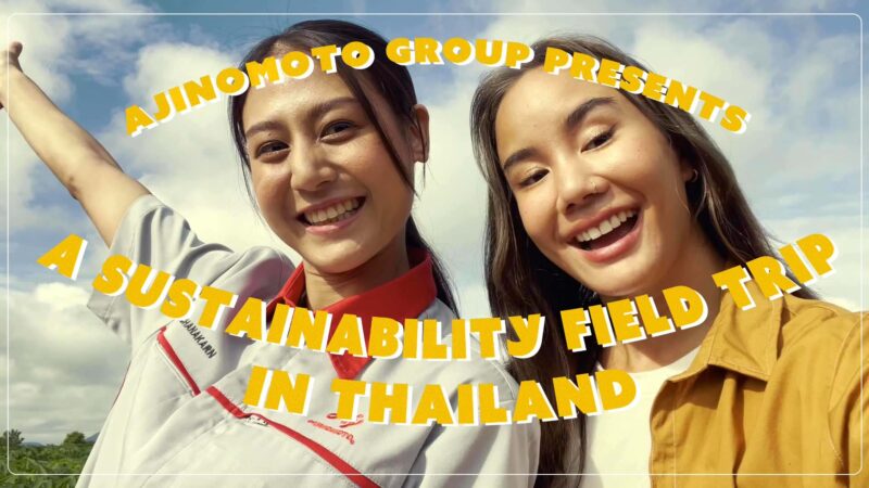 <font size="2">Sustainability Field Trip<br>in Thailand</font>