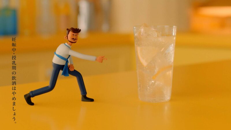 三ツ星グレフルサワー「香る、じゅわる、グレフル」