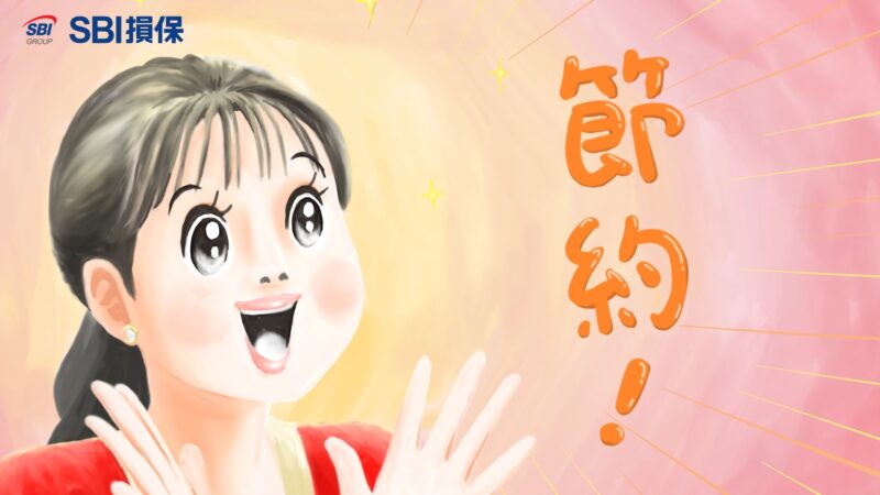 デジタル動画「車購入」篇