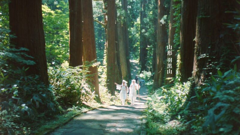 企業「ふたり旅／羽黒山」 TVCM