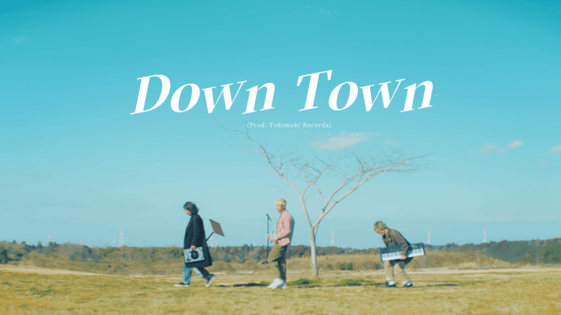 Down Town (Prod. Tokimeki Records) / THREE1989 - Lyric Video