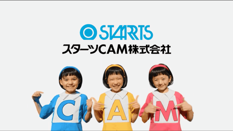 「CAMちゃん登場」篇