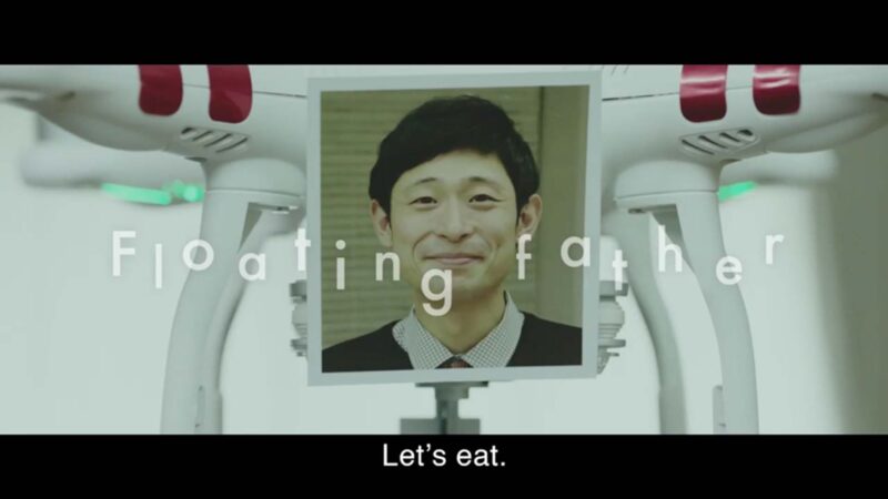 「Floating Father」