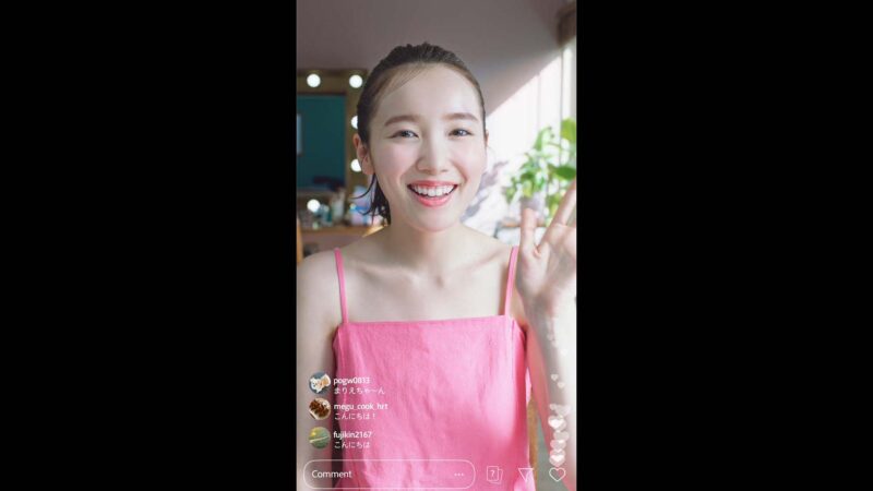 ヘリオホワイト「おすすめ」