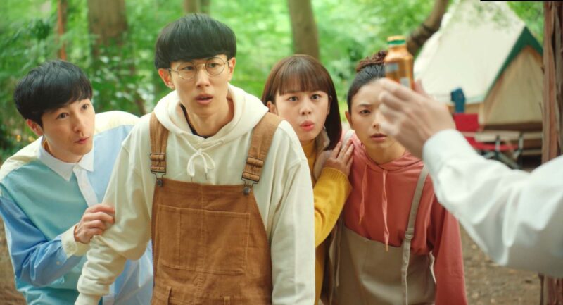 ウコンの力「飲んどきゃいいことあるかもよ！」