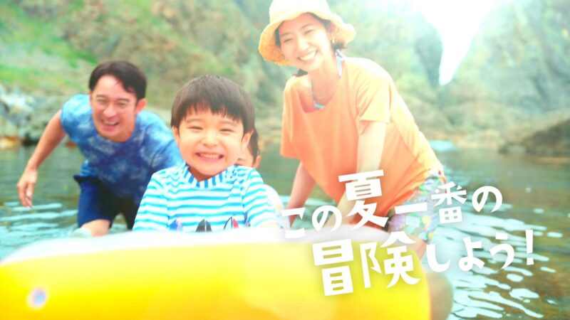 JALキッズサマーキャンペーン「夏の大冒険」