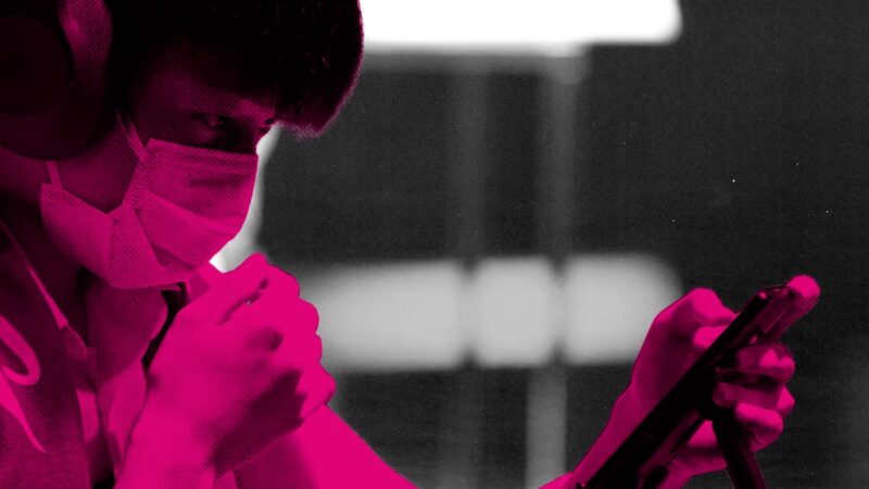 全国高校対抗eスポーツ大会 STAGE:0 応援インフォマーシャル