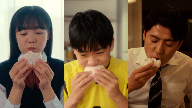 中華まん「家族みんなの肉まん・あんまん」