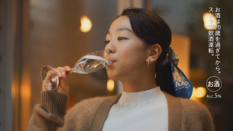 【澪】ナイトタイム篇