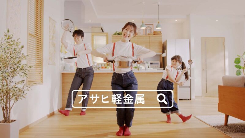 「誕生！ ゼロ活力なべ パスカル」