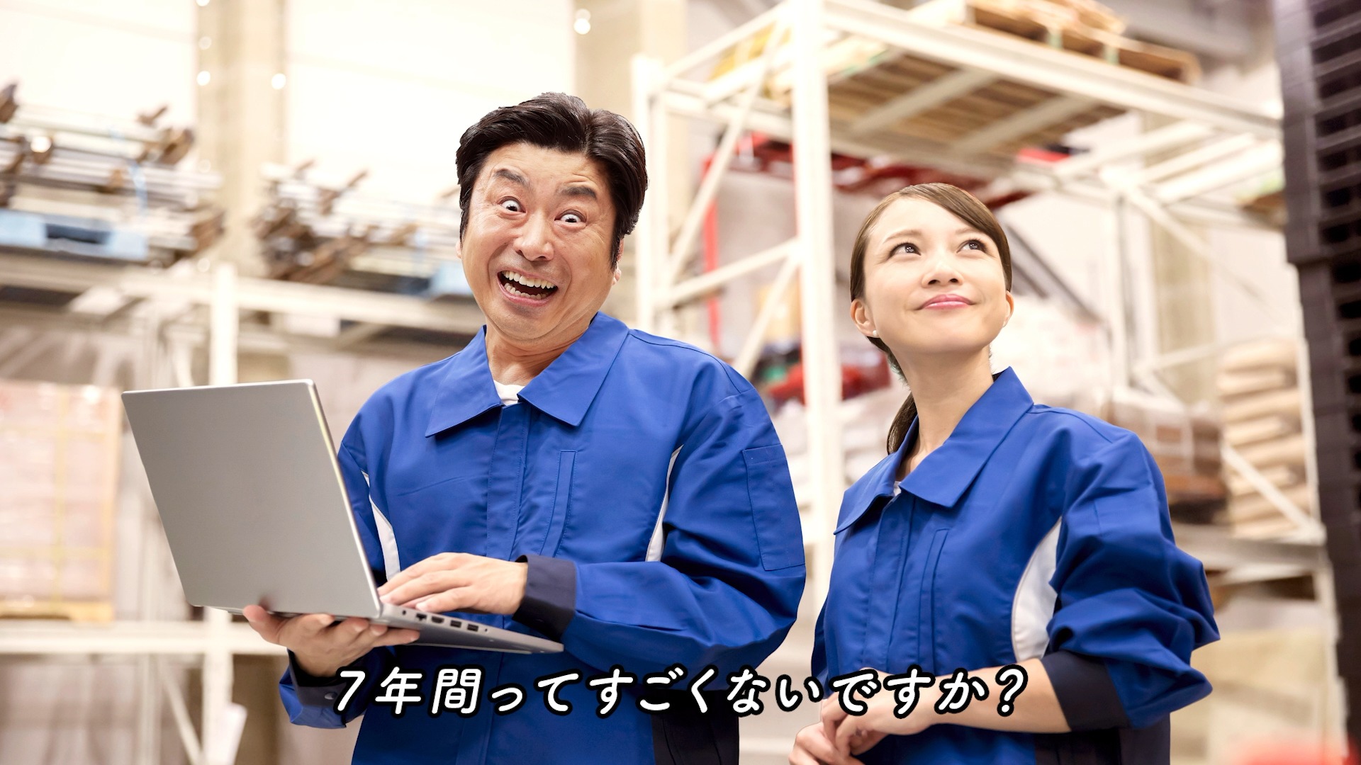 “プリンターあるある” 「現場のボヤキ(物流編)」