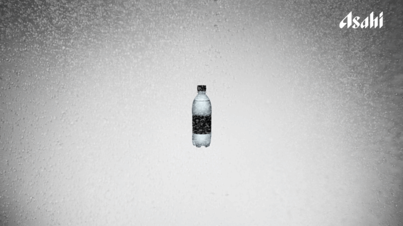 ウィルキンソン タンサン「WILKINSON THE FRUITY」