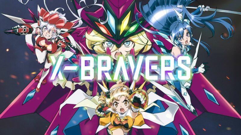 戦姫絶唱シンフォギア「X-BRAVERS」Lyric Video